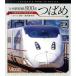  Kyushu Shinkansen 800 серия ...4K фотосъемка произведение все линия открытие 10 anniversary commemoration Hakata ~ Кагосима центр (Blu-ray Disc)/(