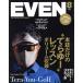 EVEN(Vol.154 2021 год 8 месяц номер ) ежемесячный журнал / minor bi выпускать 