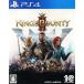 King*s Bounty II/PS4