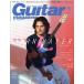 Guitar magazine(2021 год 8 месяц номер ) ежемесячный журнал /lito- музыка 