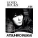 GOOD ROCKS!(Vol.111) GOOD CULTURE MAGAZIN/ROCKS ENTERTAINMENT( сборник человек )