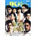 JKFan каратэ дорога журнал (9 2021 Vol.224) ежемесячный журнал / Champ 