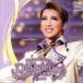 Delicieux! -. прекрасный становится ..-/ Takarazuka .... комплект 
