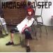 HADASHi NO STEP/LiSA