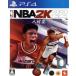 NBA 2K22/PS4