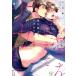  love . объяснить naka до .. делать ma Caro n links C/ze..( автор )