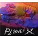 [ зарубежная запись ]Planet X( ограничение запись )/Red Ribbon