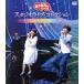 [... san .....] Studio Live коллекция ~.......~(Blu-ray Disc)/( Kids ),
