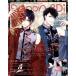 spoon.2Di(vol.77) KADOKAWA MOOK/ pre Vision ( сборник человек )