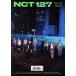 [ foreign record ]Sticker(Seoul City Ver.)|NCT 127