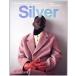 Silver(N*13 Autumn 2021) MEDIABOY MOOK/THOUSAND( сборник человек )