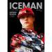  Iceman Kimi *lai коннектор n. пара следы / разделение ki*kruta( автор ),. 10 гроза .( перевод человек )