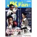JKFan каратэ дорога журнал (12 2021 Vol.227) ежемесячный журнал / Champ 
