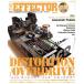 The EFFECTOR BOOK(VOL.54) специальный выпуск DISTORTION/OVERDRIVE SHINKO MUSIC MOOK/sinko- музыка * развлечение (