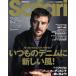 Safari(2022 год 2 месяц номер ) ежемесячный журнал / журнал house 