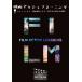  фильм активный la- человек g документальный фильм произведение по причине [ обобщенный .... час ]/ маленький рисовое поле ..( автор )