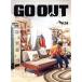 GO OUT Livin*(Vol.16) веселый, Индия a час. новый z Mucc / три .( сборник человек )