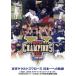  Tokyo Yakult Swallows Япония один к траектория ~2021klai Max серии из Япония серии до историческое имя ультра .. регистрация 