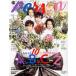 TV гид PERSON(vol.114) TOKYO NEWS MOOK/ Tokyo News сообщение фирма ( сборник человек )
