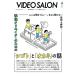  видео SALON(4 2022 Apr.) ежемесячный журнал /. свет фирма 
