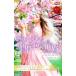 sa. трещина .. лен цвет. невеста арлекин *hi -тактный licca ru* специальный / Kate Lynn * круиз ( автор ), высота . прекрасный 