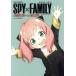 TV аниме [SPY×FAMILY] официальный старт гид ANIMATION×1st MISSION/. глициния ..( оригинальное произведение )