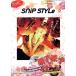 SNIP STYLE(5 2022 No.438) ежемесячный журнал /kowa топливо *do* Париж *japon