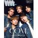 ViVi men COM. целиком 1 шт. com точка OFF точка ver. отдельный выпуск ViVi/.. фирма ( сборник человек )
