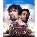 silano(Blu-ray Disc+DVD)/ Peter * Dink Ray ji, разделение Lee *be сеть,keru vi n* - lison*Jr., Ben *me