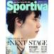Sportiva Hanyu Yuzuru Япония фигурное катание 2021-2022 season сборник Shueisha Mucc / Shueisha ( сборник человек )