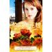 ... невеста арлекин * pre zentsu автор серии отдельный выпуск / Lynn * Graham ( автор ),...( перевод человек )