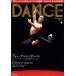 DANCE MAGAZINE(6 JUNE 2022) ежемесячный журнал / Shinshokan 