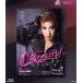 Senhor CRUZEIRO!(Blu-ray Disc)/ Takarazuka ... цветок комплект 
