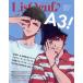 LisOeuf!(vol.26) M-ON! ANNEX/ Sony * музыка so дракон shonz( сборник человек )