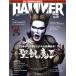 METAL HAMMER JAPAN(Vol.10) Seikima II 23 год ... оригинал большой .. departure ткань! Rittor Music Mook/lito- музыка 