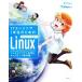 IT инженер 1 год сырой поэтому. .... понимать Linux ракушка sklipto отвечающий для &amp; сеть функционирование сборник /Piro( автор 