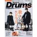 Rhythm&amp;Drums magazine(2022.07 Summer) сезон . журнал /lito- музыка 