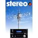 Stereo(2022 год 7 месяц номер ) ежемесячный журнал / музыка .. фирма 