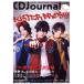 CD Journal(2022 лето номер ) сезон . журнал /si-ti- journal 