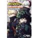 .. герой красный te mia THE MOVIE WORLD HEROES* MISSION аниме комиксы Shueisha Home C/... flat 