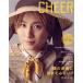 CHEER(Vol.23).. звук цвет ... temi нет? столица книга@ большой .TJ MOOK/ "Остров сокровищ" фирма ( сборник человек )