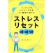  Haba do&amp;sorubonn университет Dr. корень .. объяснить -тактный отсутствует переустановка .../ корень . превосходящий line ( автор )