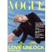 VOGUE JAPAN(8 August 2022 No.276) ежемесячный журнал / President фирма 