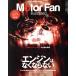 Motor Fan illustrated(Vol.190) иллюстрация специальный выпуск двигатель нет если нет Motor Fan отдельный выпуск / три .( сборник человек )