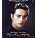  Alain * Delon. все HD тормозные колодки версия (Blu-ray Disc)/( документальный ), Alain * Delon, Philip 