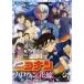  театр версия Detective Conan Halloween. невеста ( обычная версия )(Blu-ray Disc)/ Aoyama Gou .( оригинальное произведение ), высота гора ..