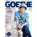 GOETHE(2022 год 9 месяц номер ) ежемесячный журнал / Gentosha 