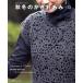  осень-зима. иглы для вязания крючком ..(vol.13) Let*s knit series/ Япония Vogue фирма ( сборник человек )