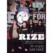 uv(ultra veat)(Vol.75) RIZE SONY MAGAZINES ANNEX/ Sony * музыка so дракон shonz( сборник человек )