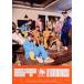 ��2 Baddies��(Photobook Ver./2 Baddies Ver.)(Japan Exclusive��)/NCT 127